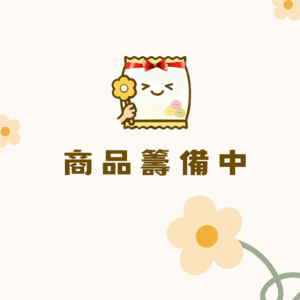 來點日02