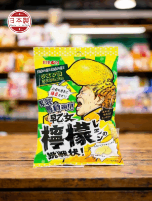 爆酸秀逗挑戰糖