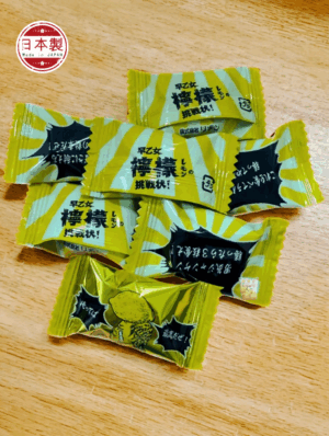 來點日04