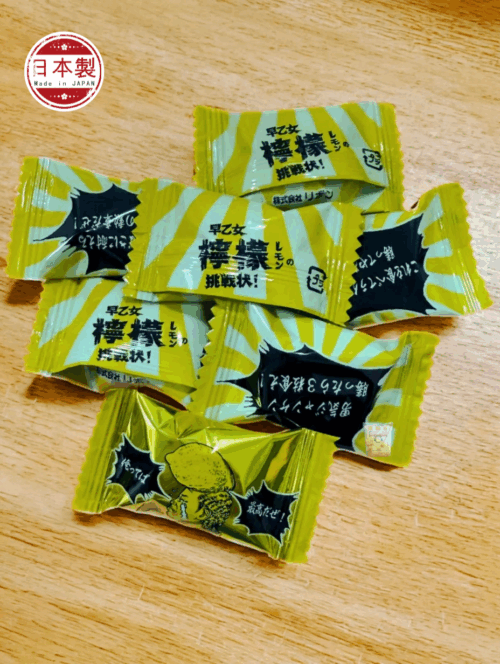 來點日04