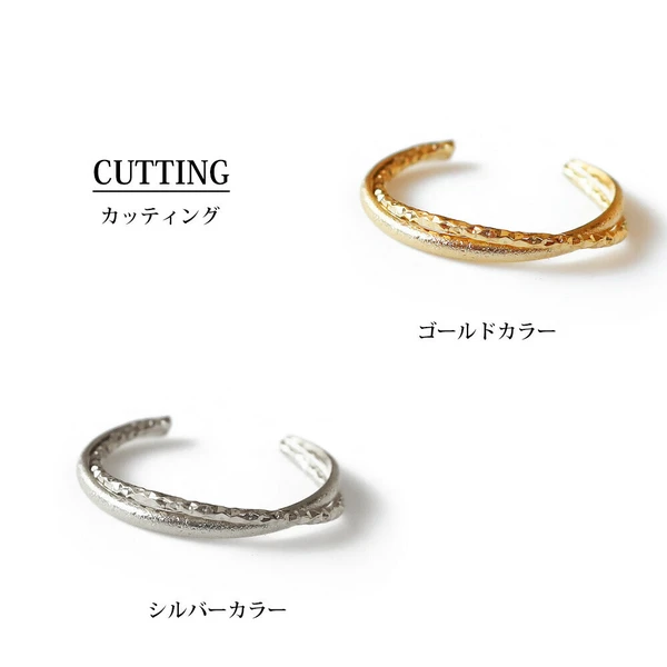 1-5 💍微光曲線|K18鍍金防過敏戒指