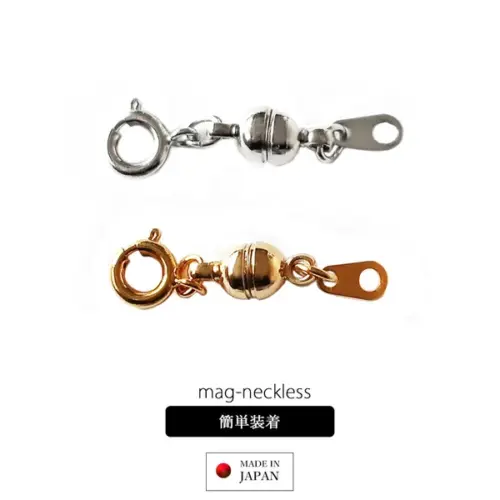 🧲磁力飾品連結輕巧磁扣