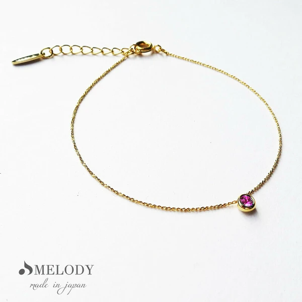 🌈彩光之環｜K18鍍金療癒系手鍊