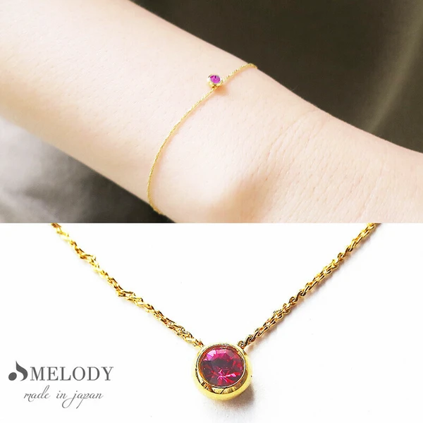 🌈彩光之環｜K18鍍金療癒系手鍊