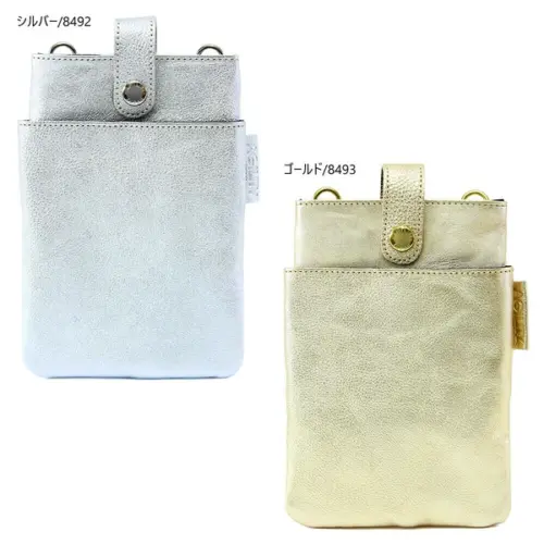 AGILITY 牛皮手機包