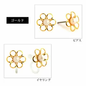 3.4 柔光一點・日本製珍珠耳釘|優雅氣質 1.1cm 珍珠,親膚純鈦耳針