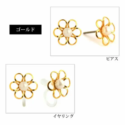 🌸柔光一點・日系珍珠耳釘