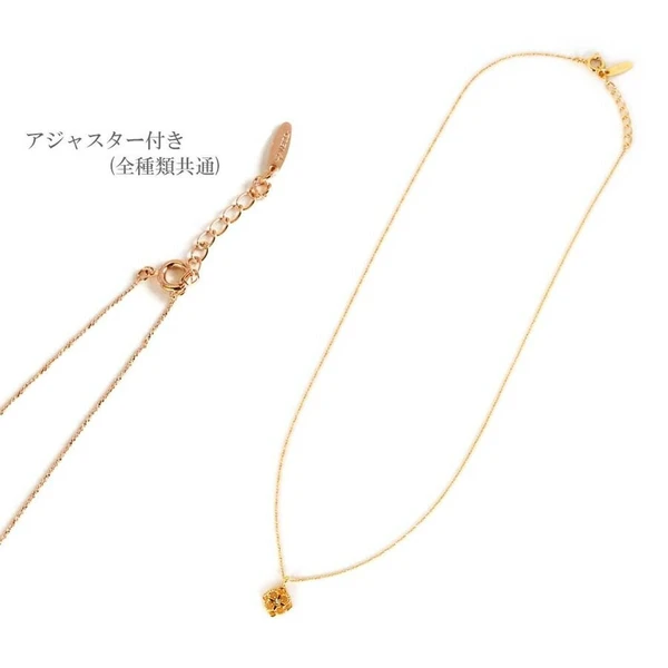 3.7 🌿森語飾界項鍊