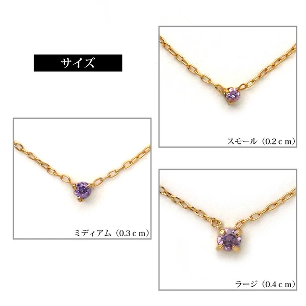 4.2 💎微光之點|日本製極簡項鍊