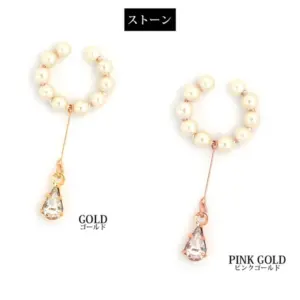 耳畔綻放・日本製水鑽耳骨環