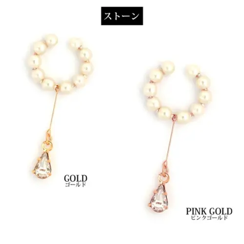 🌸耳畔綻放｜療癒系珍珠水鑽耳套