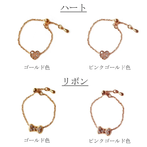 💖 柔光之飾｜K18GP心形／蝴蝶結戒指