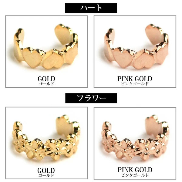 5.1 🌸耳畔花影|無鎳合金耳套