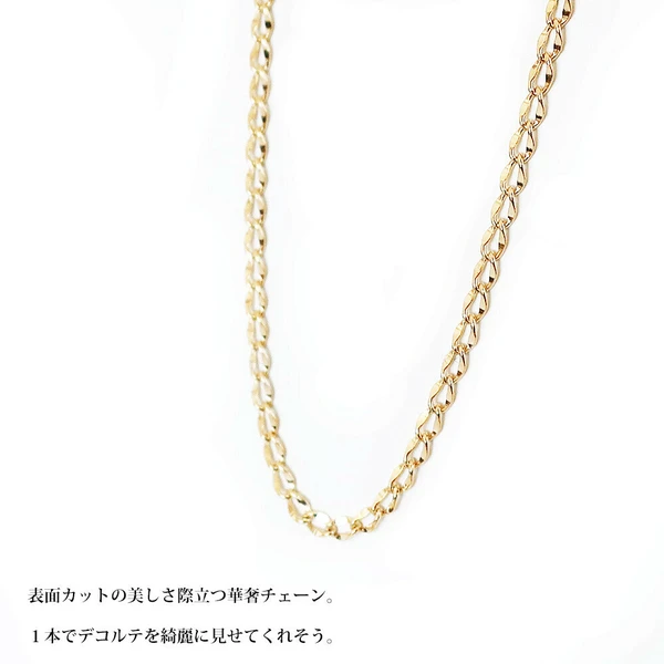 5.5 💫微光流影|K18鍍金優雅細鍊飾品