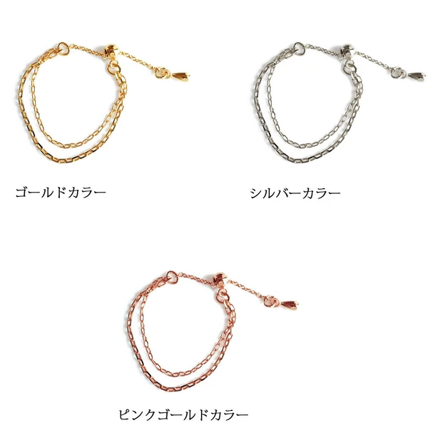 💫雙環之光｜日本製雙鏈戒指