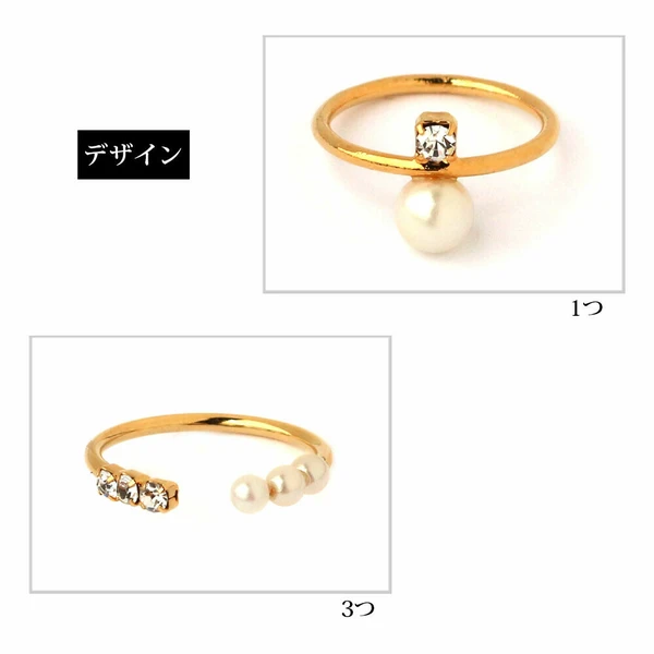 🫧三珠微光｜K18鍍金珍珠戒指