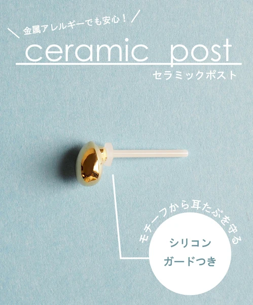 ✨金緻葉影・玻璃耳釘