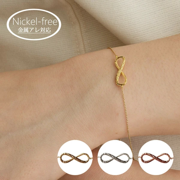 ♾️永恆連結｜K18鍍金極簡手鍊