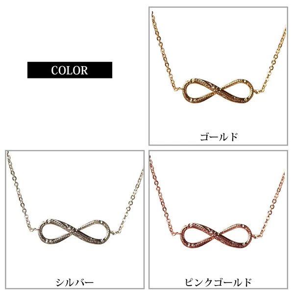 ♾️永恆連結｜K18鍍金極簡手鍊