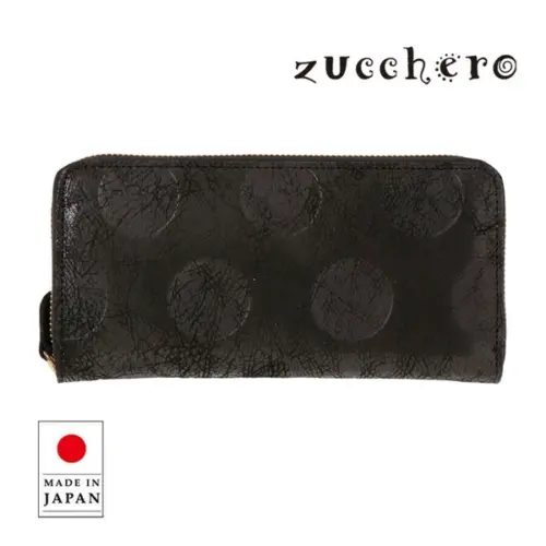 銅光序章・日本羊皮機能長夾