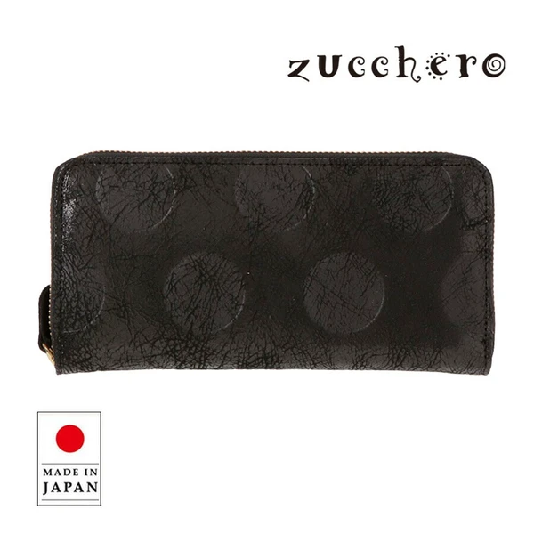 銅光序章・日本羊皮機能長夾