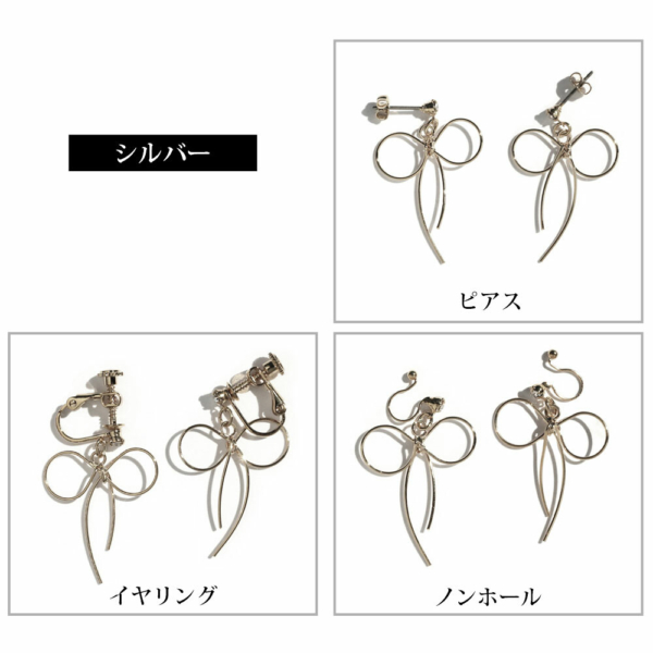 1.4 極簡線構蝴蝶結耳環|日本製流暢線條設計,親膚純鈦耳針、無鎳低負擔