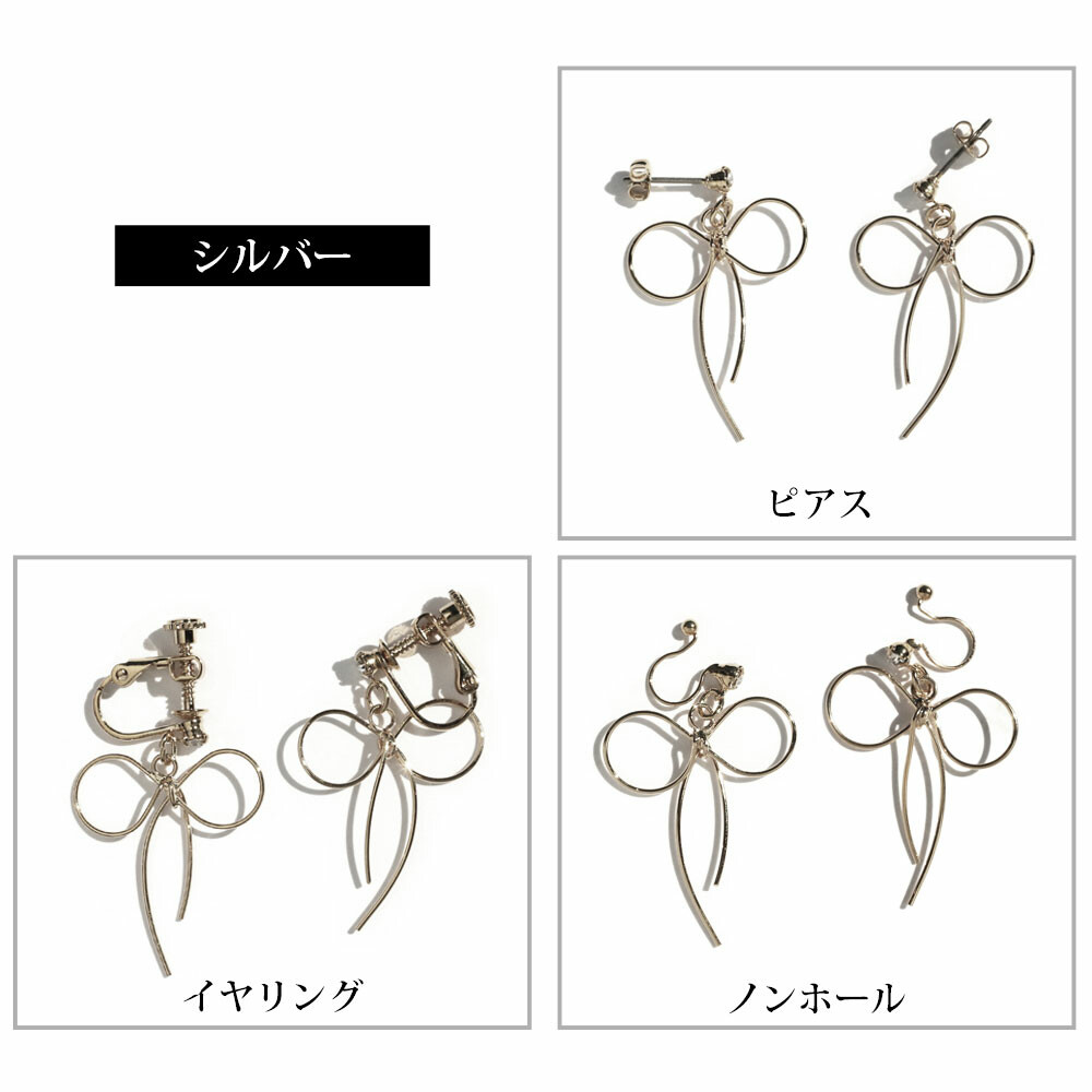極簡線構蝴蝶結耳環｜日系流暢線條設計，親膚純鈦耳針、無鎳低負擔