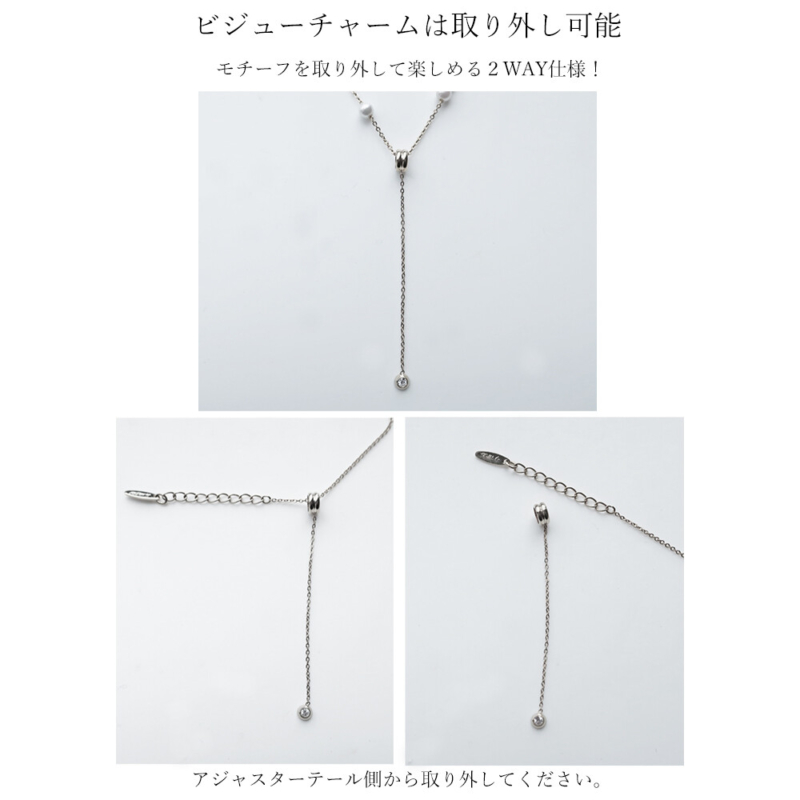 法式氣質-珍珠項鍊-K18鍍金 (保色持久/敏感肌專用)