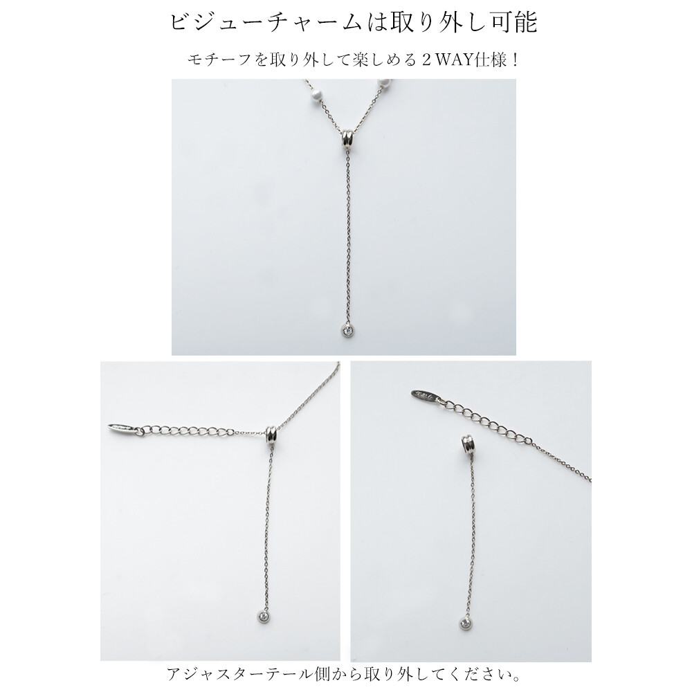 法式氣質-珍珠項鍊-K18鍍金 (保色持久/敏感肌專用)