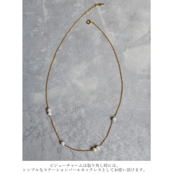 日本製-法式氣質-珍珠項鍊-K18鍍金