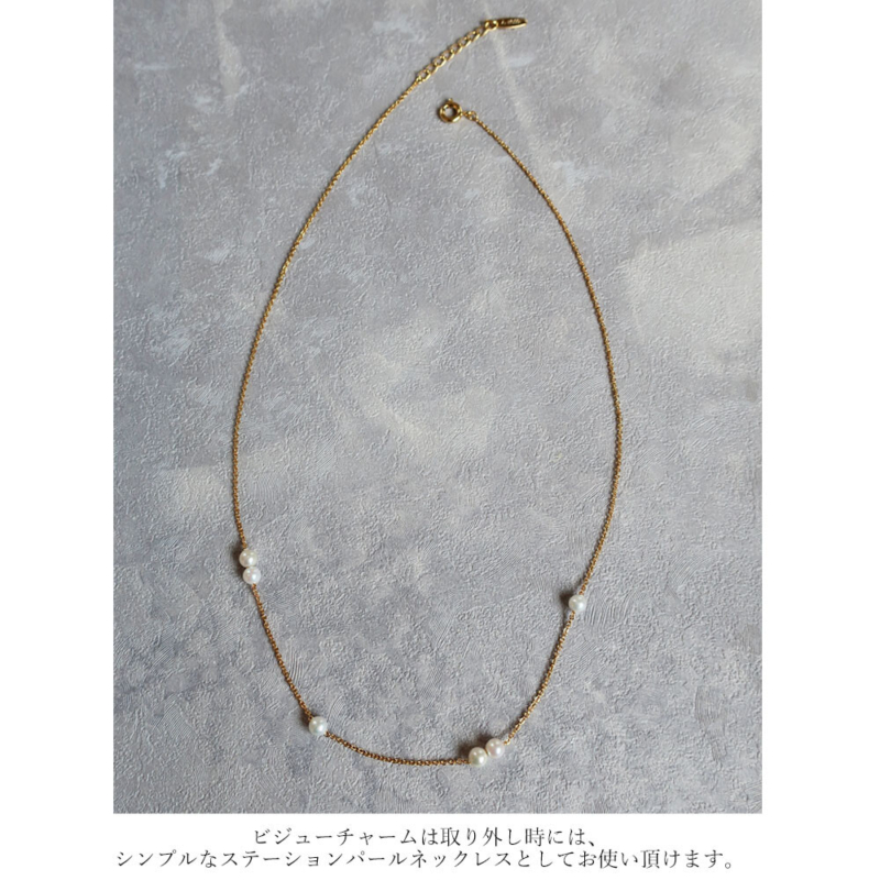法式氣質-珍珠項鍊-K18鍍金 (保色持久/敏感肌專用)