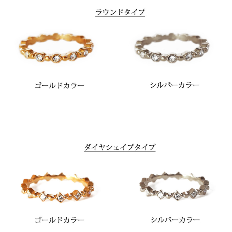 日本製 Preciosa寶仕奧莎水鑽戒指 | K18鍍金 幾何圖形線戒 (菱形) | 2mm細戒指