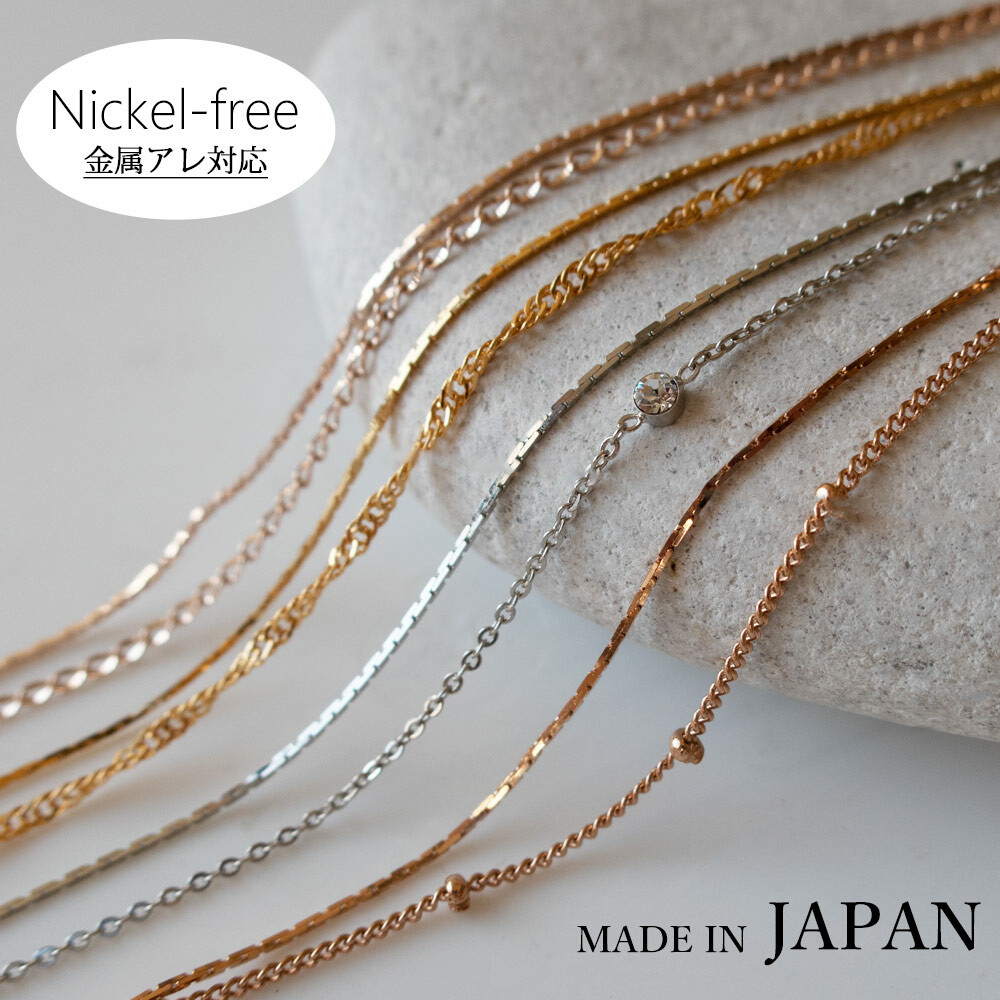 23 日本製-玫瑰金雙層手鍊 | 極簡單鑽-細鍊-氣質手環