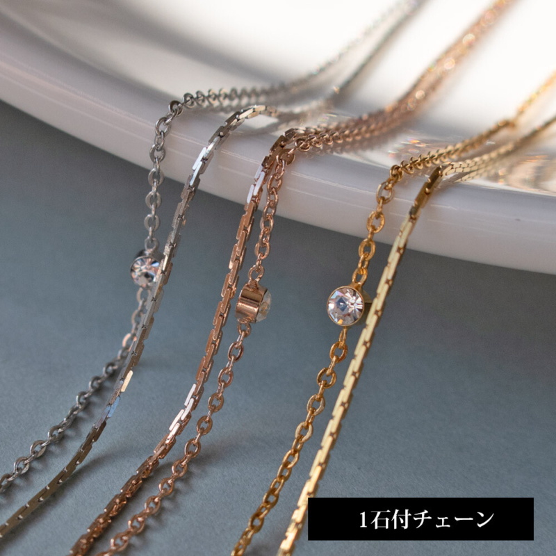 27 日本製-玫瑰金雙層手鍊 | 極簡單鑽-細鍊-氣質手環