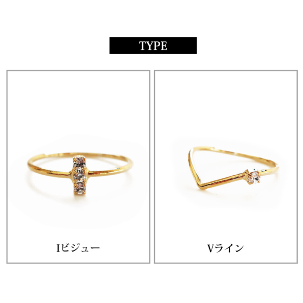 34 日本製-極簡V型單鑽線戒 | K18鍍金-顯瘦戒指 (日圍13號)