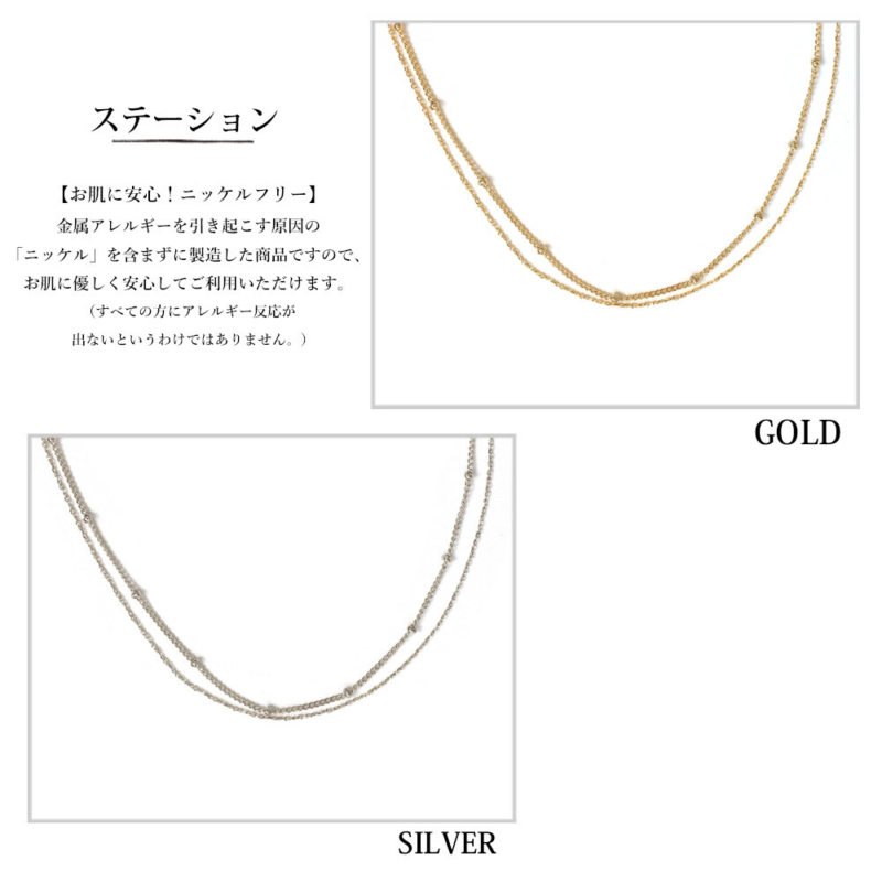 5 日本製 K18鍍金 雙層細緻鎖骨鍊 | 極簡氣質 短項鍊 頸鍊 | 日本飾品 35cm 禮物推薦