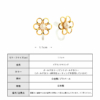 日本製-日系溫柔珍珠花朵耳環