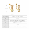 7995479_1009 日本製-樹脂無孔耳環-無痛感夾式耳環