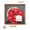 270 日本製・櫻花口金零錢包