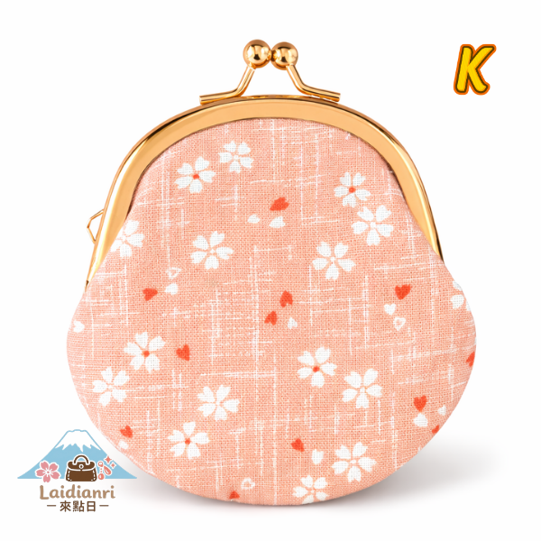 288 日本製・櫻花口金零錢包